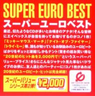 Super Euro Best