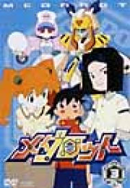 メダロット DVD 3 | HMV&BOOKS online - PCBX-50146