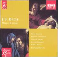 Mass In B Minor: Jochum / Bavarian Rso Donath Fassbaender Ahnsjo Holl