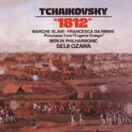 Tchaikovsky:Overture `1812`.Op.49