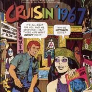 Various/Cruisin'1967