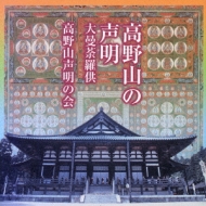 R̐ 䶗