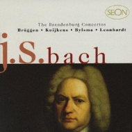 Bach:The Brandenburg Concertos