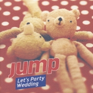 Let`s Party Wedding Jump