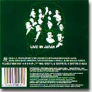 Remix Album 6 D & Live Albumlive In Japan