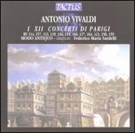 ǥ1678-1741/The Paris Concertos Sardelli / Modo Antiquo