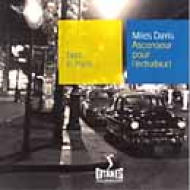 Miles Davis/Ascenceur Pour L'echafaud