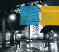 And His French New Sound Vol.1