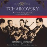 （ヒストリカル） チャイコフスキー：弦楽四重奏曲「全曲」　ボロディン四重奏団