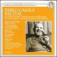 Casals Recital-cello Favourites