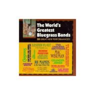 Various/Worlds Greatest Bluegrass Bands 1