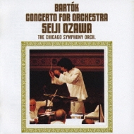 Bartok:Concerto For Orchestra