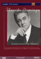 Domingo Gala Concert In Miami(1991)