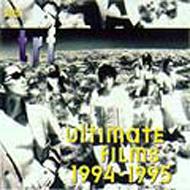 その他 ULTIMATE FILMS 1994-1995 [DVD] ULTIMATE FILMS 1994-1995 : TRF | HMV&BOOKS online - AVBD-91004