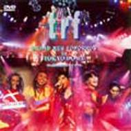 ミュージック TRF BRAND NEW TOMORROW in TOKYO DOME Brand New Tomorrow In Tokyo Dome Presentation For 1996 : TRF