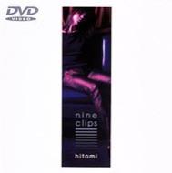 nine clips : hitomi | HMV&BOOKS online - AVBD-91010