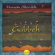 Hossein Alizadeh/Gabbeh