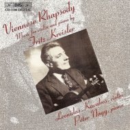クライスラー (1875-1962)/Works For Violin ＆ Piano： Kavakos(Vn)nagy(P)