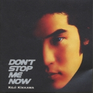 ベストアルバム～DON'T STOP M : 吉川晃司 | HMV&BOOKS online - TOCT-9956