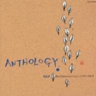 チューリップAnthology～ベスト3 : TULIP （チューリップ