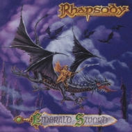 Rhapsody エメラルドサーガ　全5枚セット Emerald Sword : Rhapsody Of Fire | HMV&BOOKS online - VICP-60480