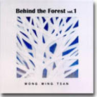 Behind The Forest Vol 1