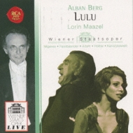 Lulu: Maazel / Vienna State Opera, Migenes, T.adam, Fassbaender, Hotter('83)