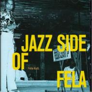 Jazz Side Of Fela