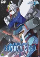Kido Senshi Gundam Seed 1