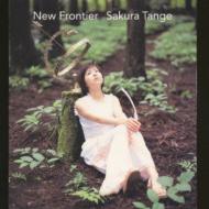 New Frontier : 丹下桜 | HMVu0026BOOKS online - KICA-7894