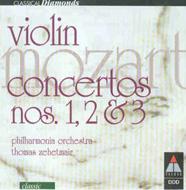 Comp.piano Sonatas Vol.5: Buchbinder