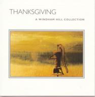 Thanks Giving -Windham Hill Collection