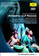 シュトラウス、リヒャルト（1864-1949）/Ariadne Auf Naxos： Levine / Met Opera Norman Battle Troyanos King