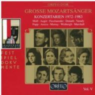 ⡼ĥȡ1756-1791/Great Mozart Singers Vol.5 Salzburg