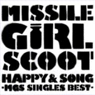 HAPPY&SONG -MGS Singles Best-