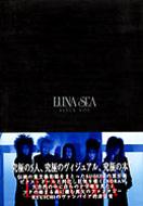 LUNA SEA―BLACK BOX   写真集 LUNASEA BLACKBOX ブラックボックス 写真集×インタビュー - メルカリ