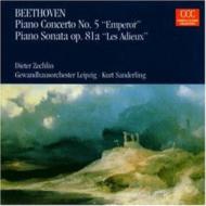 Piano Concerto, 5, : Zechlin(P)Kurt Sanderling / Lgo +piano Sonata, 26,