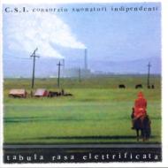 Csi/Tabula Rasa Electrificata