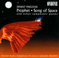 �G���l�X�g�E�p���O-: Orch.works