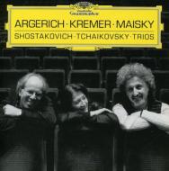 Piano Trio: Argerich Kremer Maisky +shostakovich: Trio, 2,