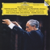 その他 Reveil Des Oiseaux Le Reveil Des Oiseaux, Sept Haikai, Poemes Pour Mi: Boulez