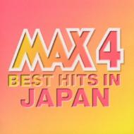 ポップス/ロック(洋楽) Greatest Hits In Japan Amazon.co.jp: グレイテスト・ヒッツ・イン・ジャパン (SHM-CD