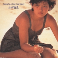 GOLDEN J-POP/THE BEST RS
