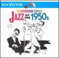 Various/Greatest Hits Jazz Of The 50s