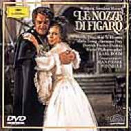 Le Nozze Di Figaro: Bohm / Vpo, F-dieskau, Te Kanawa, Freni, Prey