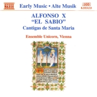 ե101221-1284/Cantigas De Santa Maria Unicorn Ensemble