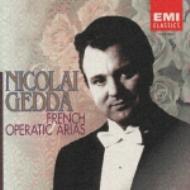Gedda(T)pretre / French National.ro French Opera Arias