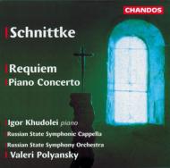 ˥ȥ1934-1998/Piano Concerto Requiem Polyansky / Russian State. so