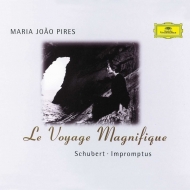 即興曲集、アレグレット、3つのピアノ曲　マリア・ジョアン・ピリス（2CD）