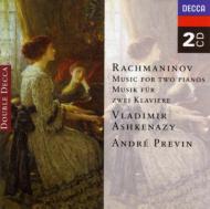 Works For 2 Pianos: Ashkenazy, Previn